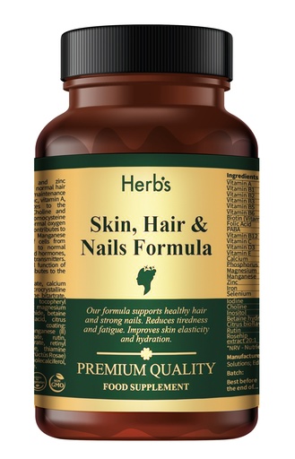 [52081] HERB'S -Skin, Hair & Nails formula tablets (28 active components) tablets - 30 pills