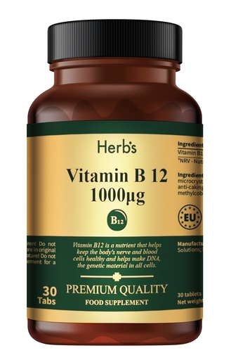 [52198] HERB'S -Vitamin B12 1000mcg (from Methylcobalamin) tablets - 30 pills